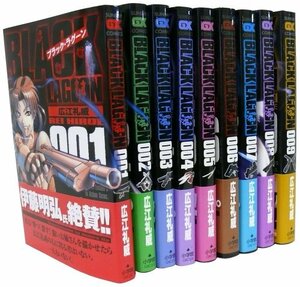 【中古】 ブラック・ラグーン 1-9巻 セット (サンデーGXコミックス)