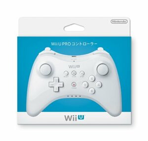 【中古】 Wii U PRO コントローラー shiro