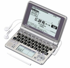 【中古】 CASIO カシオ Ex-word 電子辞書 XD-SP6700 100コンテンツ多辞書 ネイティブ+7ヶ国T