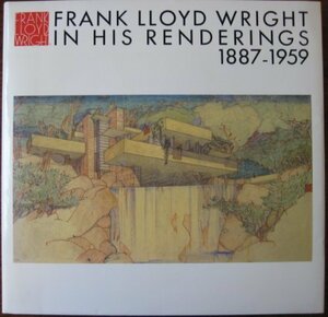 【中古】 フランク・ロイド・ライト全集 (第12巻) Frank Lloyd Wright In His Renderi