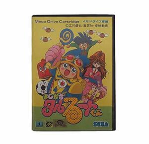 【中古】 まじかるタルるートくん MD [メガドライブ]