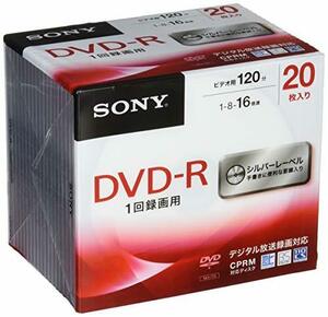 【中古】 ソニー ビデオ用DVD-R CPRM対応 120分 1-16倍速 5mmケース 20枚パック 20DMR12M