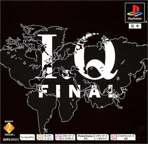 【中古】 I.Q FINAL PS one Books