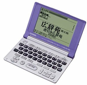 【中古】 CASIO カシオ EX-word XD-V5100 (7コンテンツ (広辞苑 逆引き広辞苑 ジーニアス英和