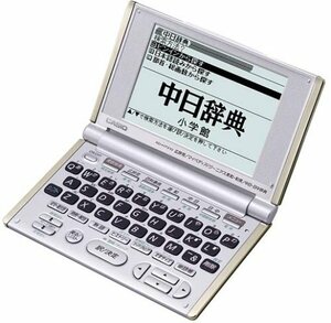 【中古】 CASIO カシオ Ex-word XD-H7310 電子辞書 英語 中国語