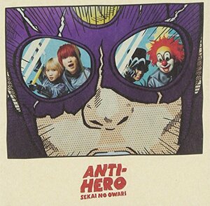 【中古】 ANTI-HERO (アンタイヒーロー) (初回限定盤B:CD+DVD[TOKYO FANTASY2014 富