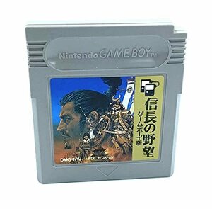 【中古】 信長の野望ゲームボーイ版