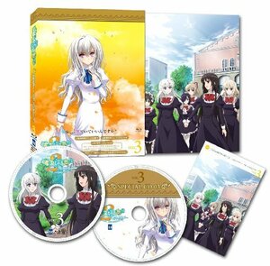 【中古】 OVA 乙女はお姉さまに恋してる ～2人のエルダー～ THE ANIMATION VOL.3 [DVD]