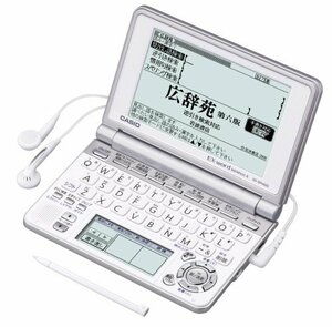 【中古】 CASIO カシオ Ex-word 電子辞書 XD-SP4850 90コンテンツ高校生学習 ネイティブ+7ヶ国