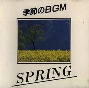 【中古】 季節のBGM 春