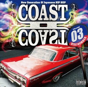 【中古】 COAST II COAST 03