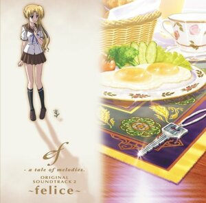 【中古】 ef - a tale of melodies. ORIGINAL SOUNDTRACK2 ~felice~