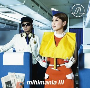 【中古】 mihimaniaIII~コレクション アルバム~ (DVD付)
