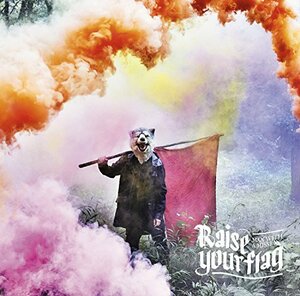【中古】 Raise your flag (初回生産限定盤) (DVD付)
