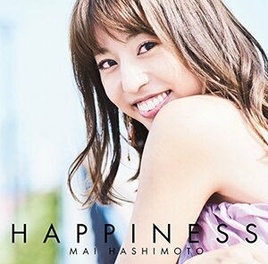 【中古】 HAPPINESS