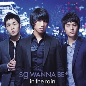 【中古】 in the rain (初回限定盤) (DVD付)