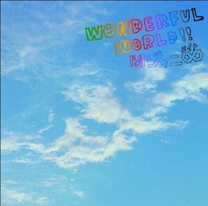 【中古】 Wonderful World!! (初回限定盤A) (DVD付)