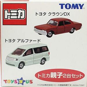 【中古】 トミカ トイザらス オリジナル トミカ親子2台セット トヨタ アルファード＆クラウンDX