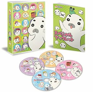 【中古】 少年アシベ GO! GO! ゴマちゃん DVD BOX vol.3