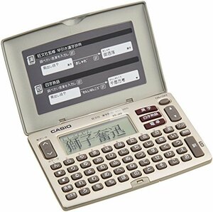 【中古】 CASIO カシオ 電子辞書 エクスワード 50音配列 漢字 四字熟語 XD-J25-N