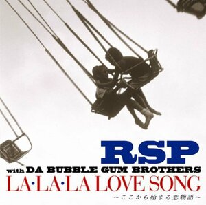 【中古】 LA・LA・LA LOVE SONG~ここから始まる恋物語~ (初回生産限定盤) (DVD付)