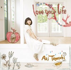 【中古】 love your life (初回生産限定盤) (DVD付)