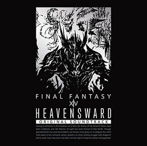 【中古】 Heavensward: FINAL FANTASY XIV Original Soundtrack【映像付サ