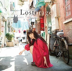 【中古】 Lostorage アーティスト盤 (TVアニメ Lostorage incited WIXOSS オープニン