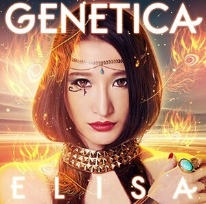 【中古】 GENETICA (初回生産限定盤) (Blu-ray Disc付)