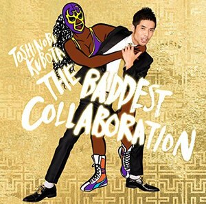 【中古】 THE BADDEST ~Collaboration~ (初回生産限定盤) (DVD付)