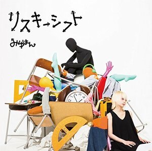 【中古】 リスキーシフト【DVD付初回限定盤】 (CD+DVD)