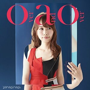 【中古】 over and over[TVアニメ Just Because! OP] (初回限定盤)