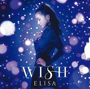 【中古】 WISH (初回生産限定盤) (DVD付)