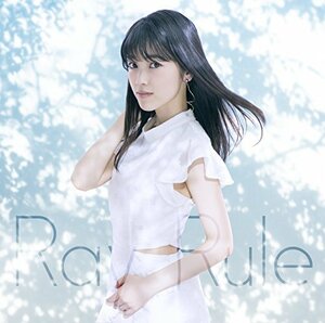 【中古】 Ray Rule (初回限定盤) (DVD付)
