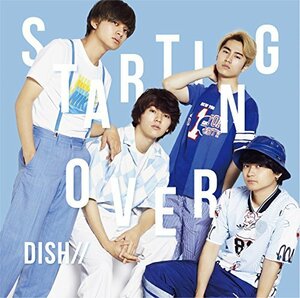 【中古】 Starting Over (初回生産限定盤A) (DVD付)