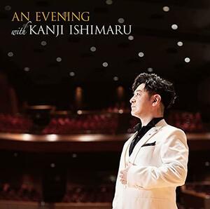 【中古】 AN EVENING with KANJI ISHIMARU