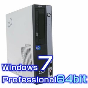 【中古】 パソコン 富士通 ESPRIMO D752/E【Windows7 Pro 64bit Core i5 8GB