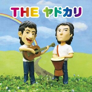 【中古】 THE ヤドカリ (初回限定盤) (DVD付)