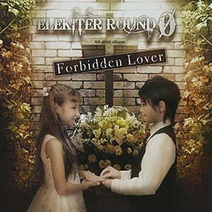 【中古】 4th.ミニアルバム Forbidden Lover (豪華盤)