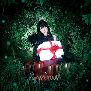 【中古】 ひかり、ひかり(初回限定盤)(DVD付)