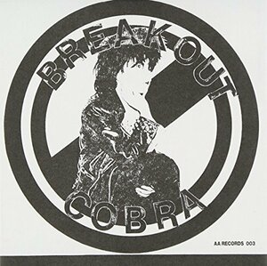 【中古】 Break Out