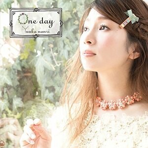 【中古】 one day (DVD付初回限定盤)