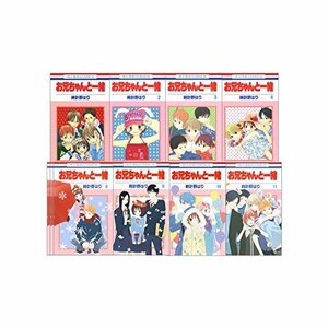 【中古】 お兄ちゃんと一緒 全11巻 完結セット(花とゆめコミックス)