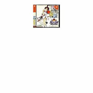 【中古】 SNK BEST BUY 月華の剣士 Final Edition