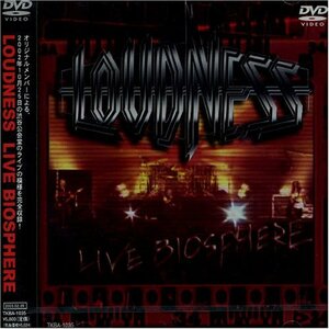 【中古】 LIVE BIOSPHERE [DVD]