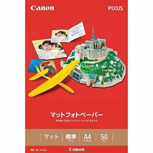 【中古】 Canon キャノン マットフォトペーパー A4 MP-101A450