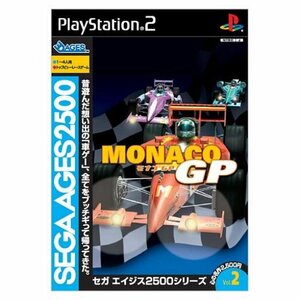 【中古】 SEGA AGES 2500 シリーズ Vol.2 モナコGP