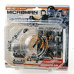 【中古】 MF2-02 グランマスター・アラン