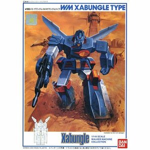 【中古】 戦闘メカ ザブングル 1/144 ザブングル