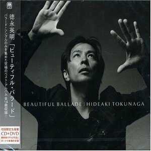 【中古】 BEAUTIFUL BALLADE~20th Anniversary Super Ballad Single